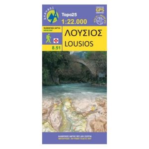ΛΟΥΣΙΟΣ 1:22.000